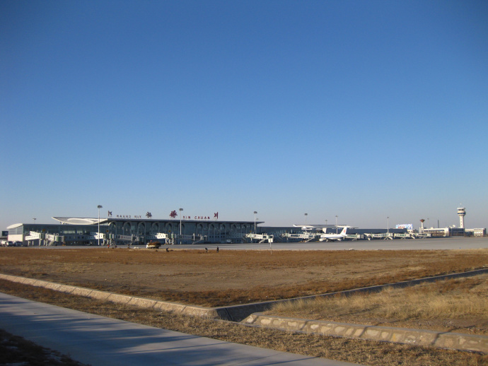 Yinchuan Hedong International Airport is the main airport serving Yinchuan.